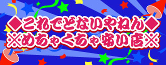 ロゴ